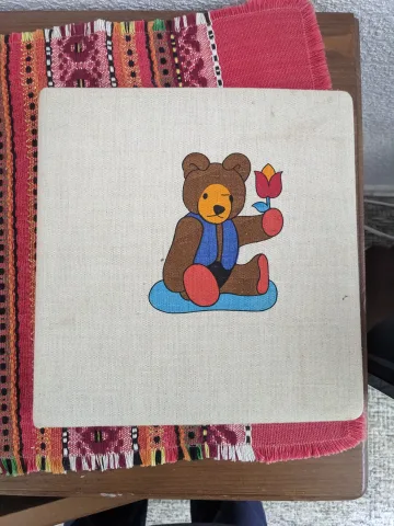 DDR Motiv Bär